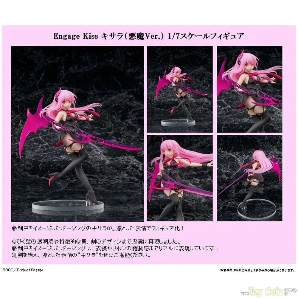 Kisara (Devil Ver.) by FuRyu - Shop at ToyCoin