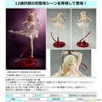 Kiss-Shot Acerola-Orion Heart-Under-Blade 12yrs old Ver. by Bellfine - Shop at ToyCoin