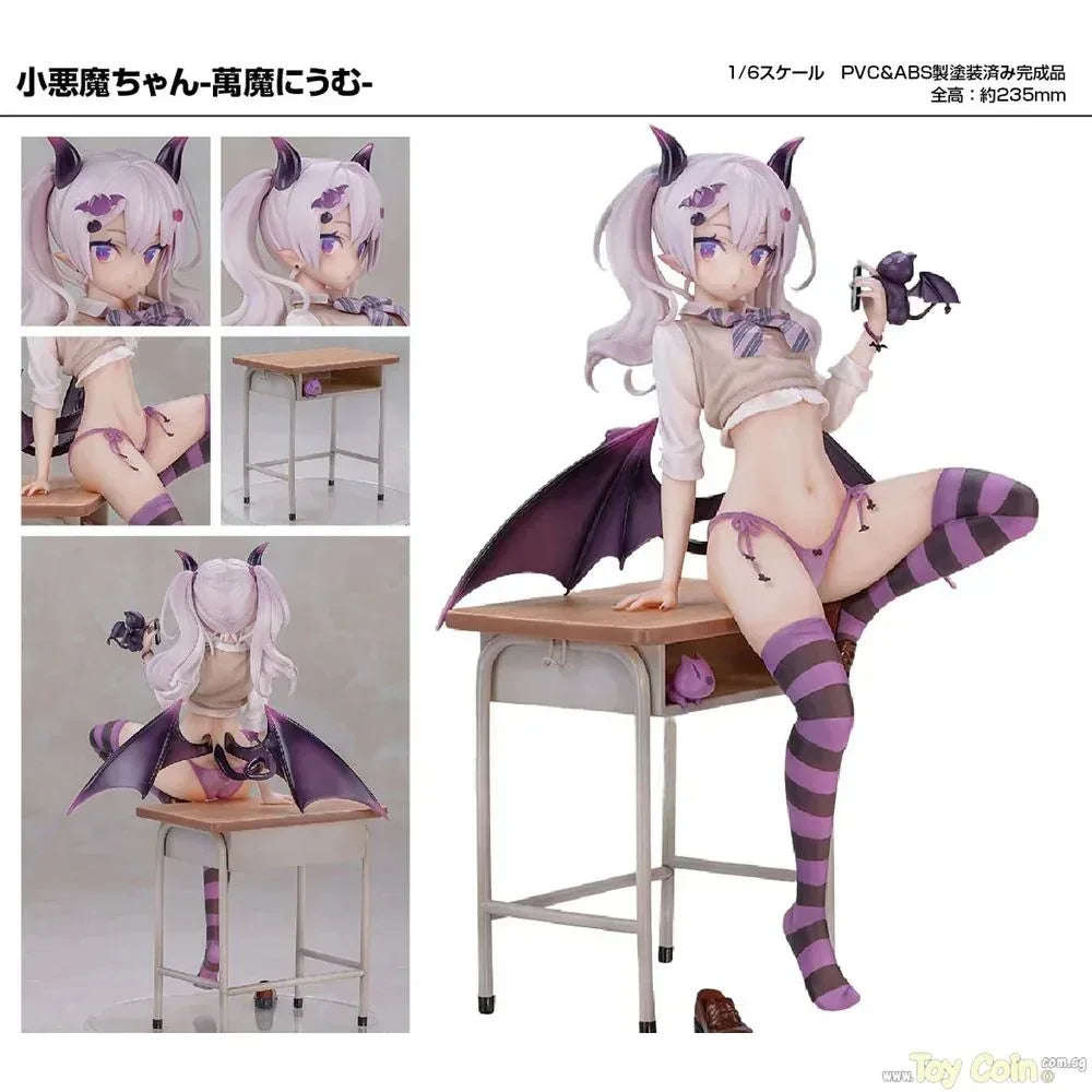 Koakuma-chan -Banma Niumu- by Charm - Shop at ToyCoin