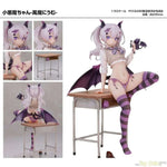 Koakuma-chan -Banma Niumu- by Charm - Shop at ToyCoin