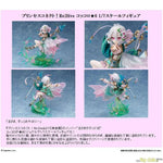 Kokkoro*6 by FuRyu - Shop at ToyCoin