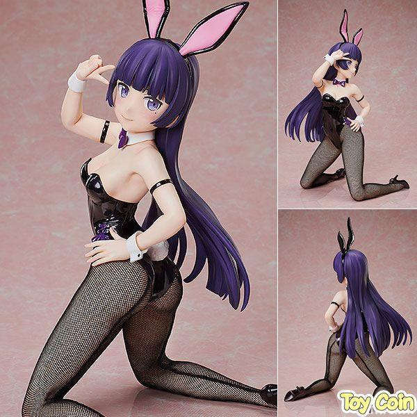 Kuroneko Bunny Ver. by FREEing - Shop at ToyCoin