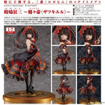 Kurumi Tokisaki -Time Emperor [Zafkiel]- by Good Smile Company - Shop at ToyCoin