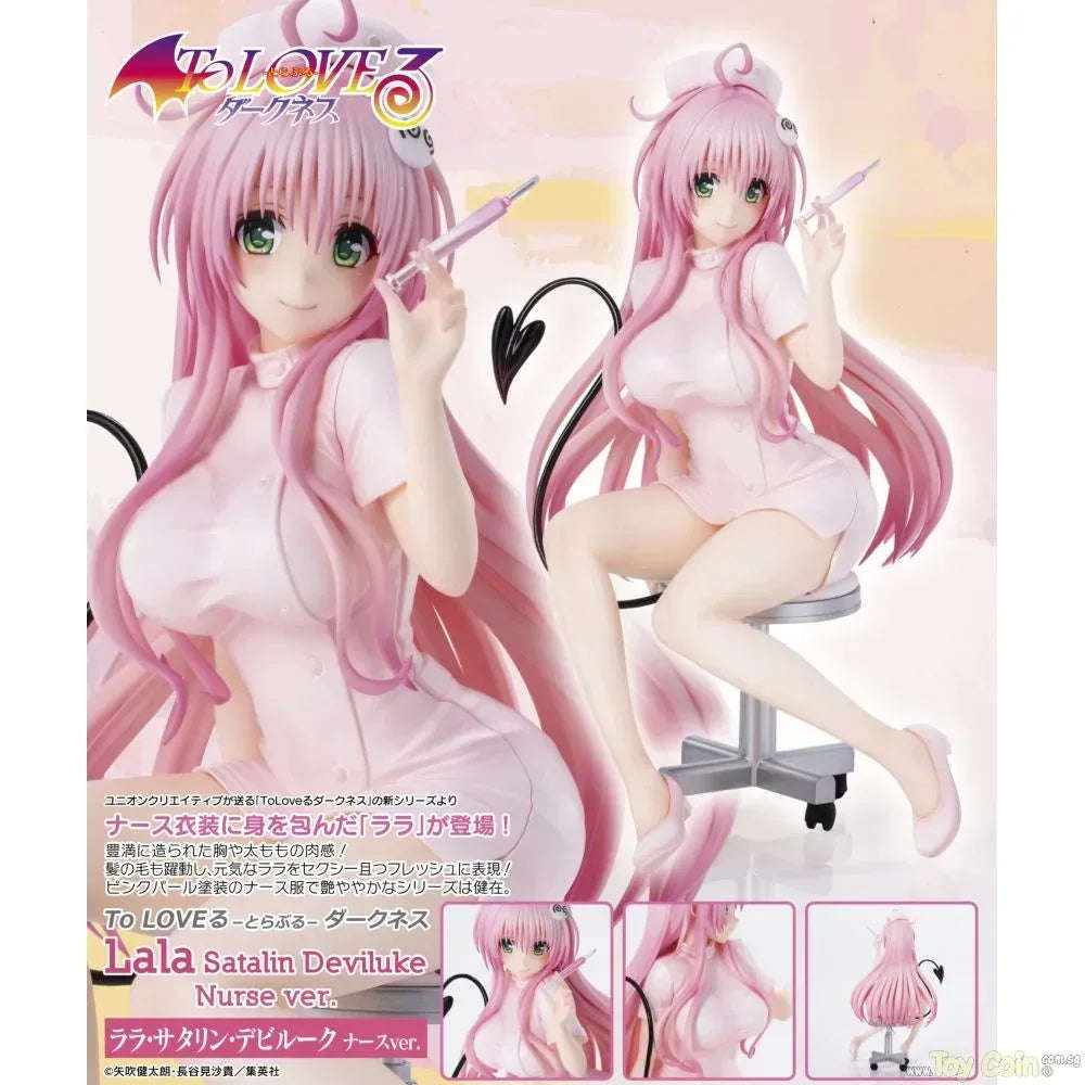 Lala Satalin Deviluke Nurse Ver. by Union Creative - Shop at ToyCoin
