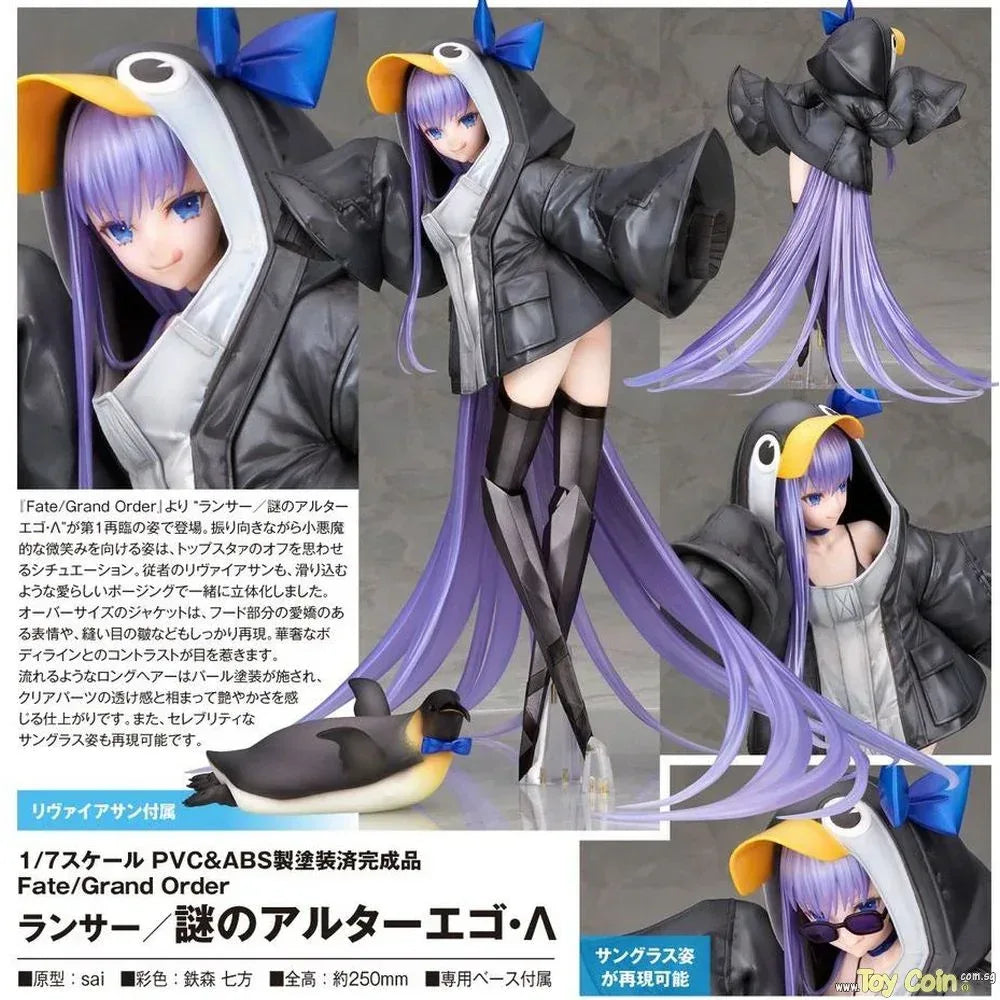 Lancer/Mysterious Alter Ego Lambda by Alter - Shop at ToyCoin
