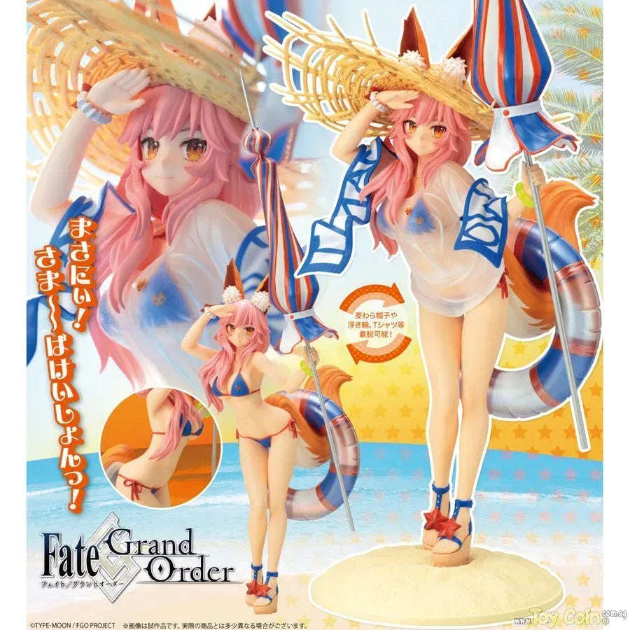 Lancer/Tamamo-no-Mae by Kotobukiya - Shop at ToyCoin