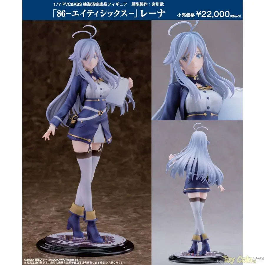 Lena by WANDERER - Shop at ToyCoin