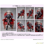 Lily by elcoco - Shop at ToyCoin