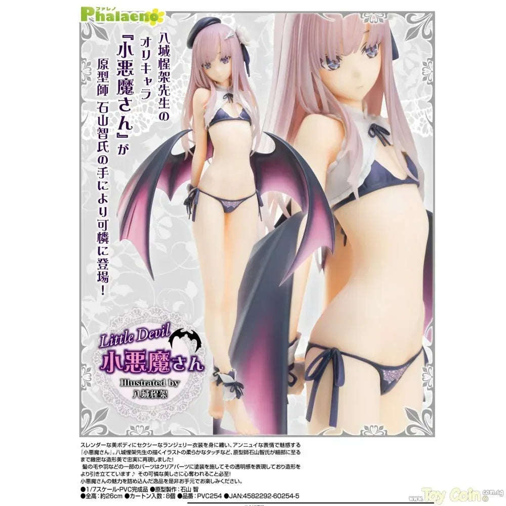 Little Devil Illustrated by Seika Yashiro by Phalaeno - Shop at ToyCoin