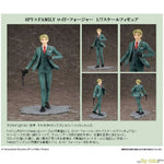 Loid Forger by FuRyu - Shop at ToyCoin