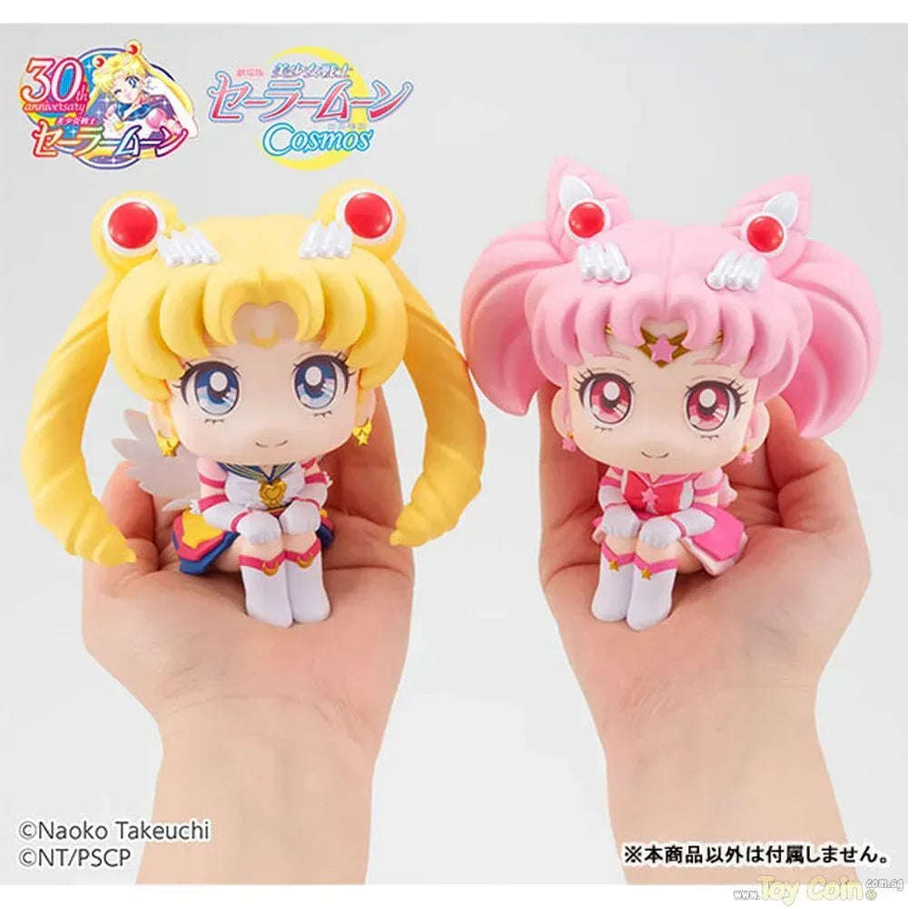 LookUp Eternal Sailor Moon & Eternal Sailor Chibi Moon by Megahouse - Shop at ToyCoin