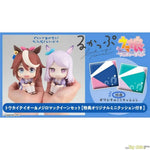 LookUp Mejiro McQueen & Tokai Teio [w/Gift] by Megahouse - Shop at ToyCoin