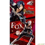 Lucrea The Royal Fox (Yusuke Kitagawa) by Megahouse - Shop at ToyCoin
