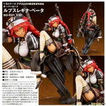 Lupusregina Beta so-bin Ver. by Alter - Shop at ToyCoin