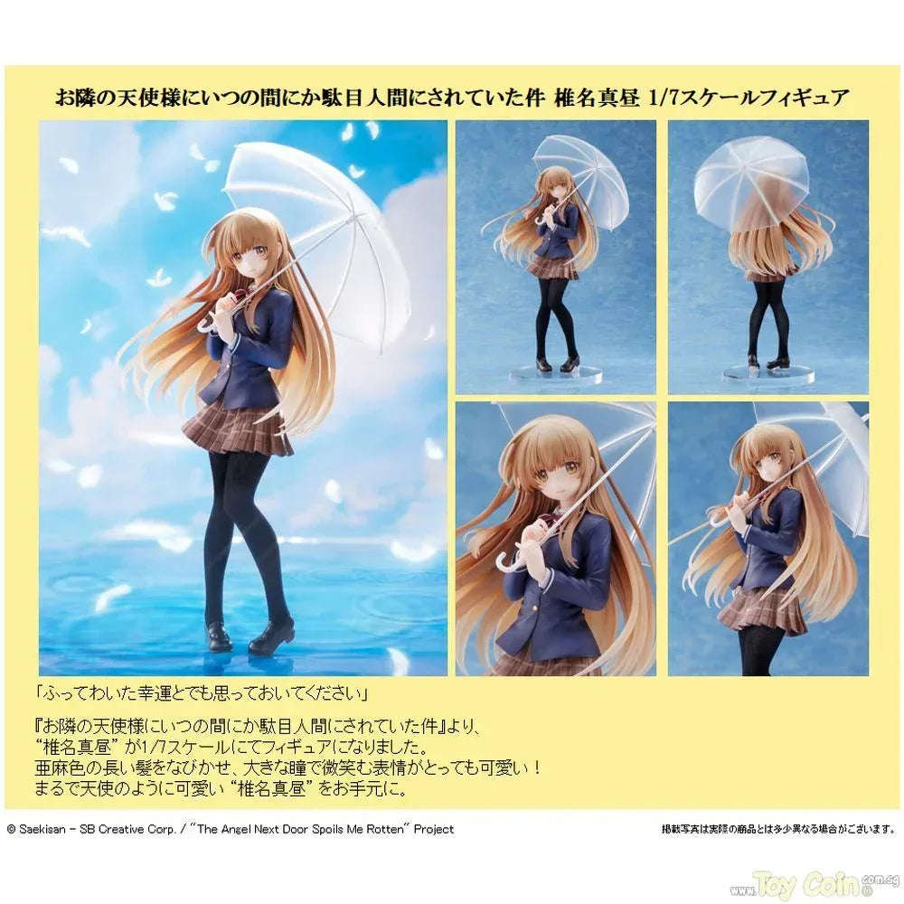 Mahiru Shiina by FuRyu - Shop at ToyCoin