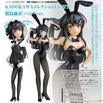 Mai Sakurajima Bunny ver. by Kadokawa - Shop at ToyCoin