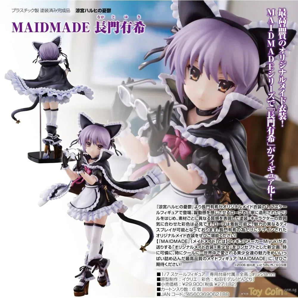 MAIDMADE Yuki Nagato by Miyuki - Shop at ToyCoin