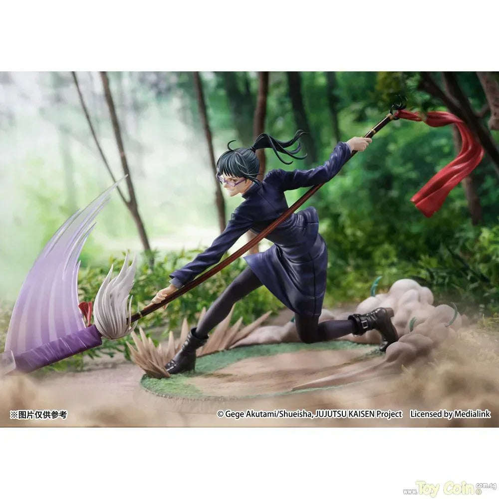 Maki Zen'in by eStream - Shop at ToyCoin