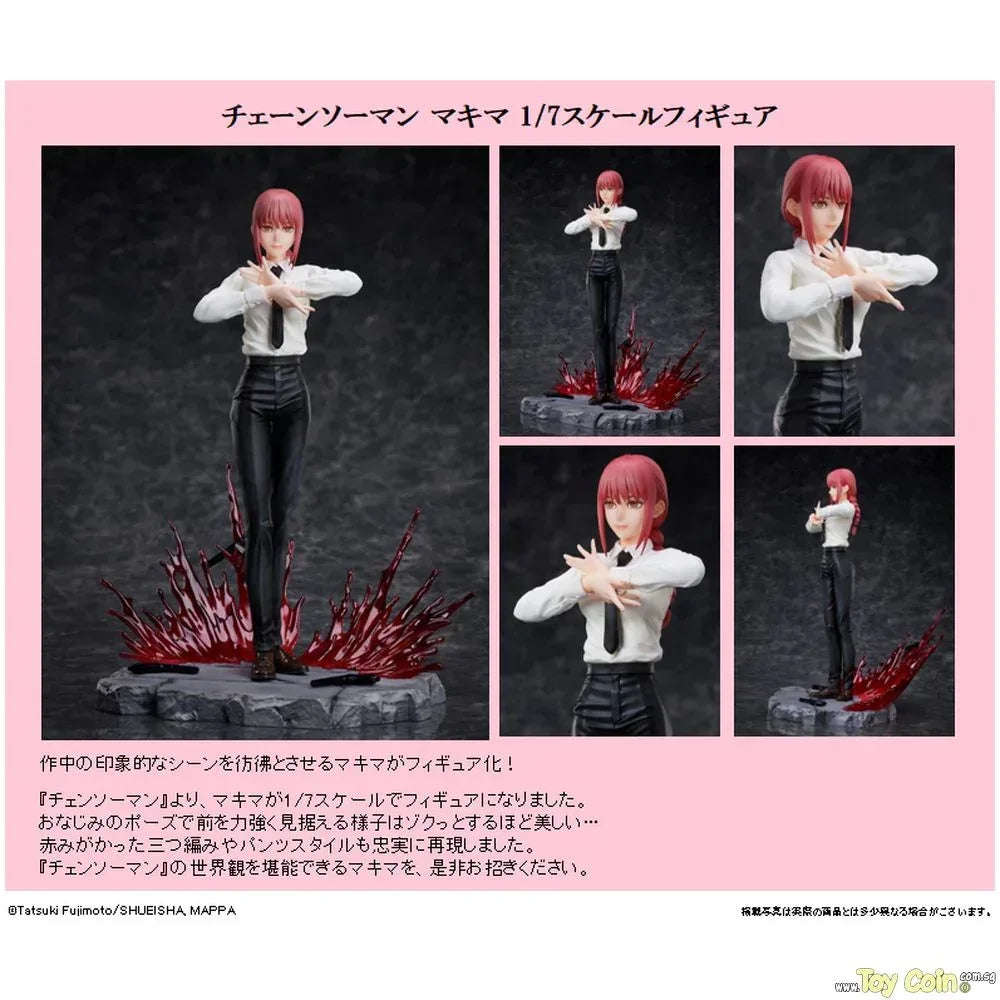 Makima by FuRyu - Shop at ToyCoin