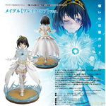 Maple Break Core Ver. by Kadokawa - Shop at ToyCoin