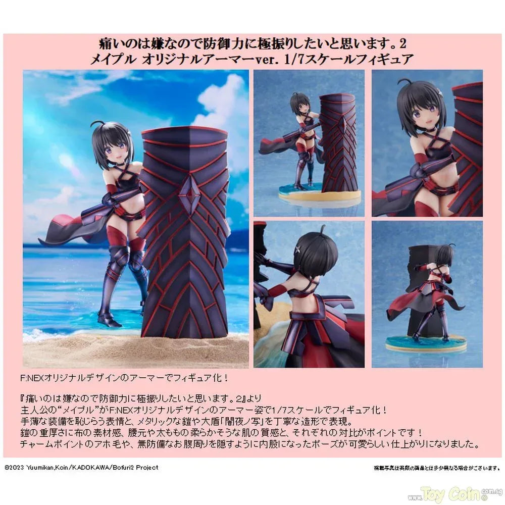 Maple Original Armor Ver. by FuRyu - Shop at ToyCoin
