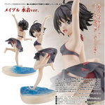 Maple Swimsuit Ver. by Kadokawa - Shop at ToyCoin