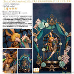 March Hare by Myethos - Shop at ToyCoin