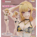 Marin Kitagawa: Swimsuit Ver. by Good Smile Company - Shop at ToyCoin