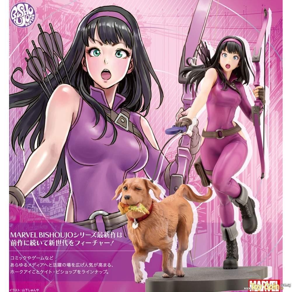 Marvel Bishoujo Hawkeye (Kate Bishop) by Kotobukiya - Shop at ToyCoin