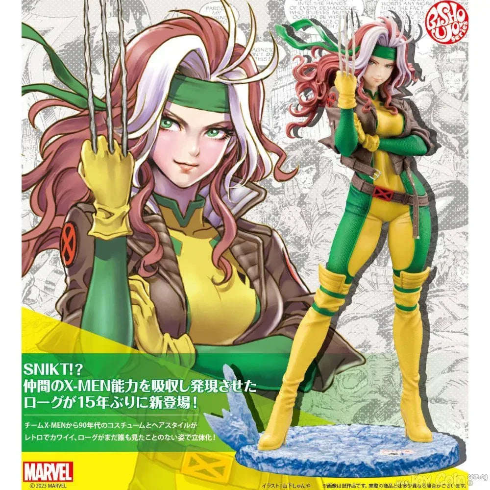 Marvel Bishoujo Rogue REBIRTH by Kotobukiya - Shop at ToyCoin