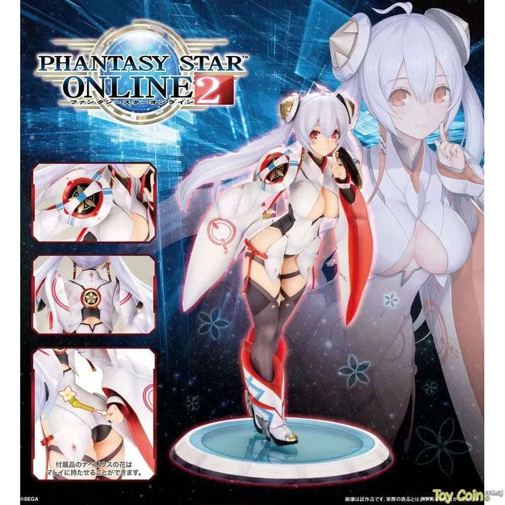 Matoi Nidy-2D-Ver. by Kotobukiya - Shop at ToyCoin
