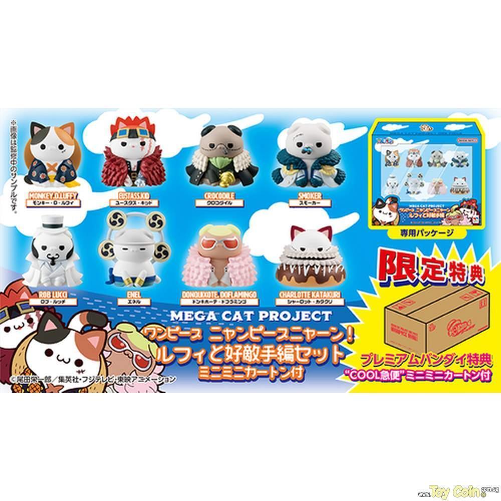 Mega Cat Project Nyan Piece Nya-n! Ver. Luffy with Rivals [w/Gift] by Megahouse - Shop at ToyCoin