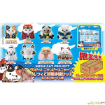 Mega Cat Project Nyan Piece Nya-n! Ver. Luffy with Rivals [w/Gift] by Megahouse - Shop at ToyCoin