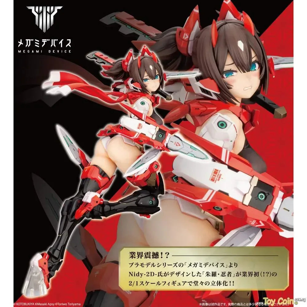 Megami Device Asra Ninja by Kotobukiya - Shop at ToyCoin