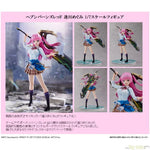 Megumi Aikawa by FuRyu - Shop at ToyCoin