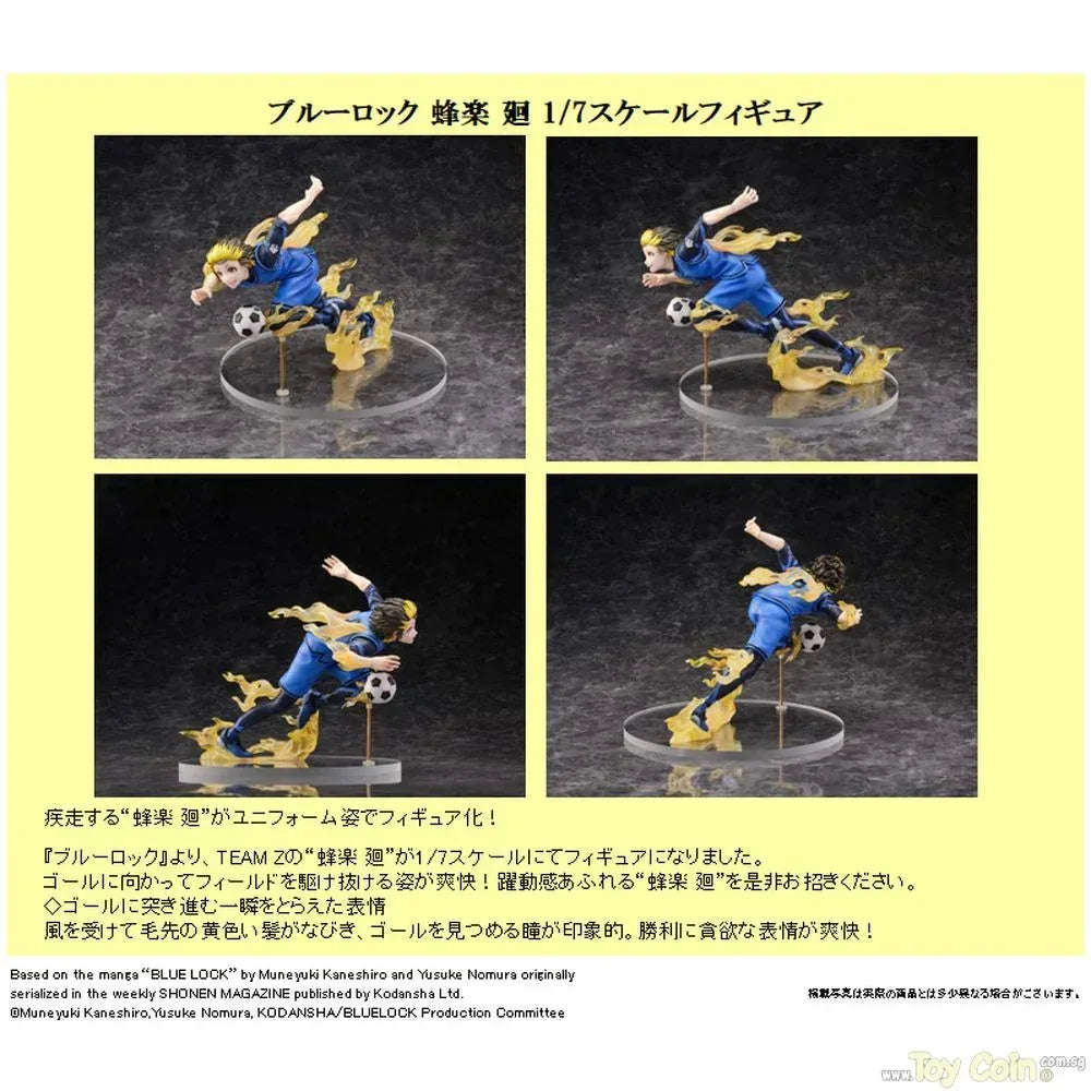 Meguru Bachira by FuRyu - Shop at ToyCoin