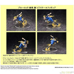 Meguru Bachira by FuRyu - Shop at ToyCoin