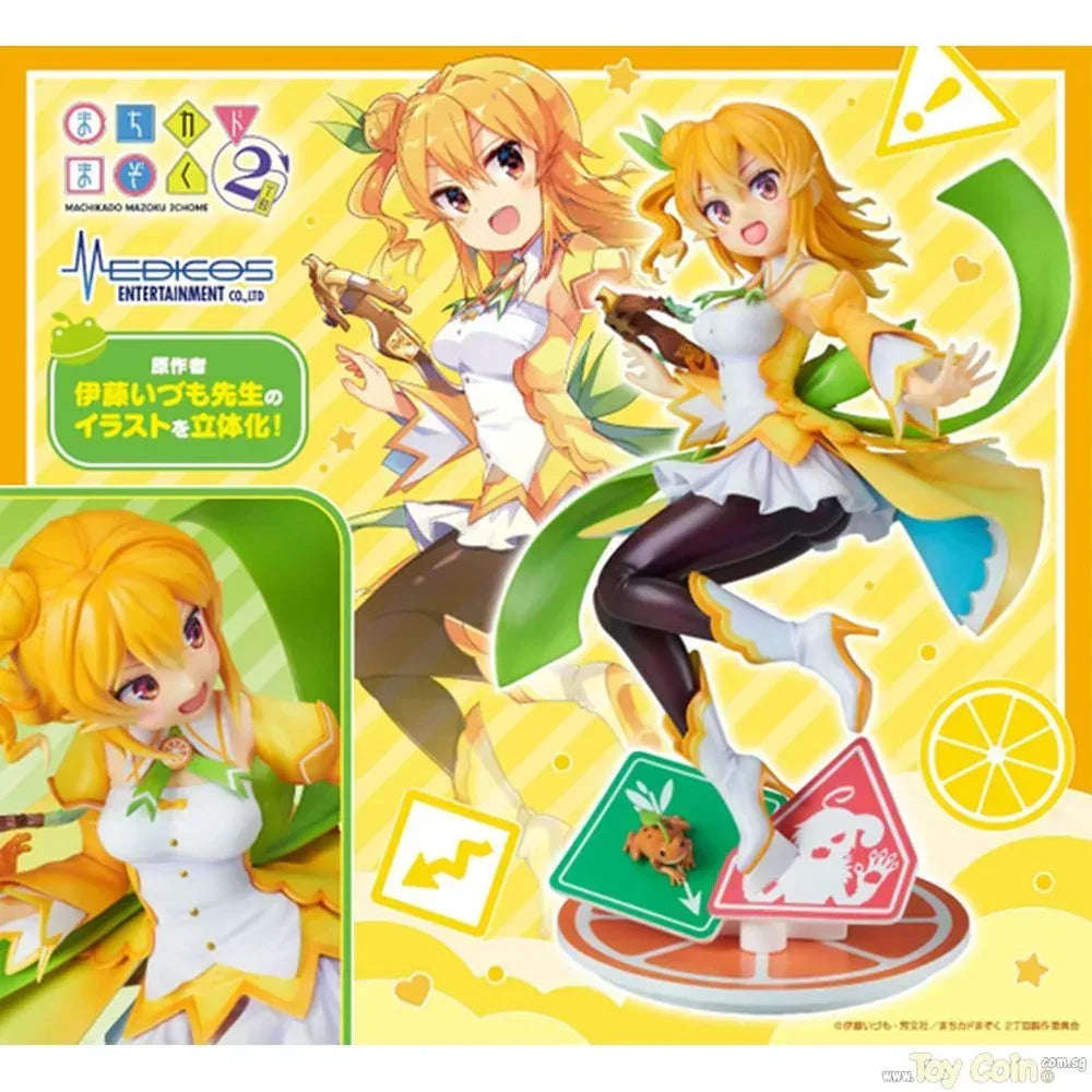 Mikan Hinatsuki by Medicos Entertainment - Shop at ToyCoin