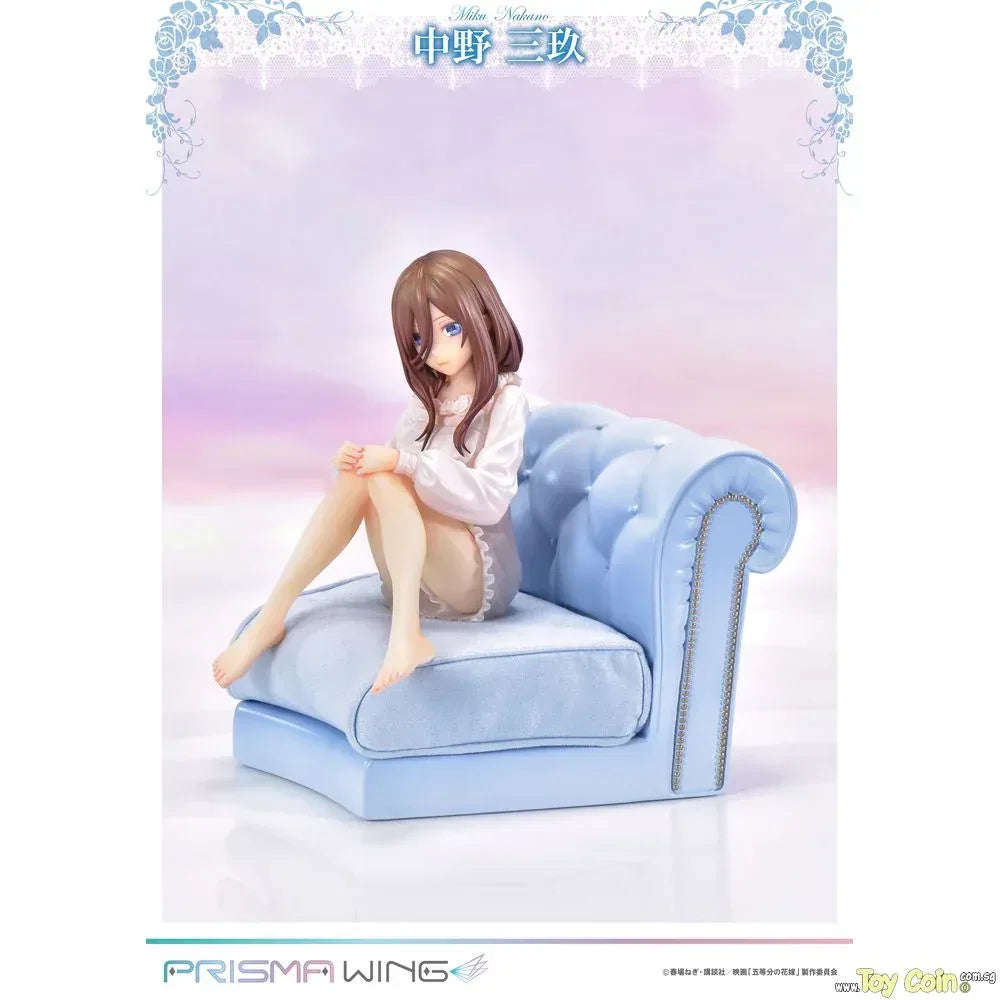 Miku Nakano by Prime 1 Studio - Shop at ToyCoin