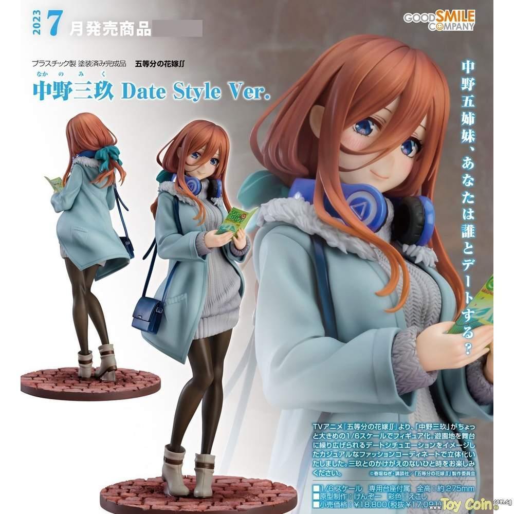 Miku Nakano Date Style Ver. by Good Smile Company - Shop at ToyCoin