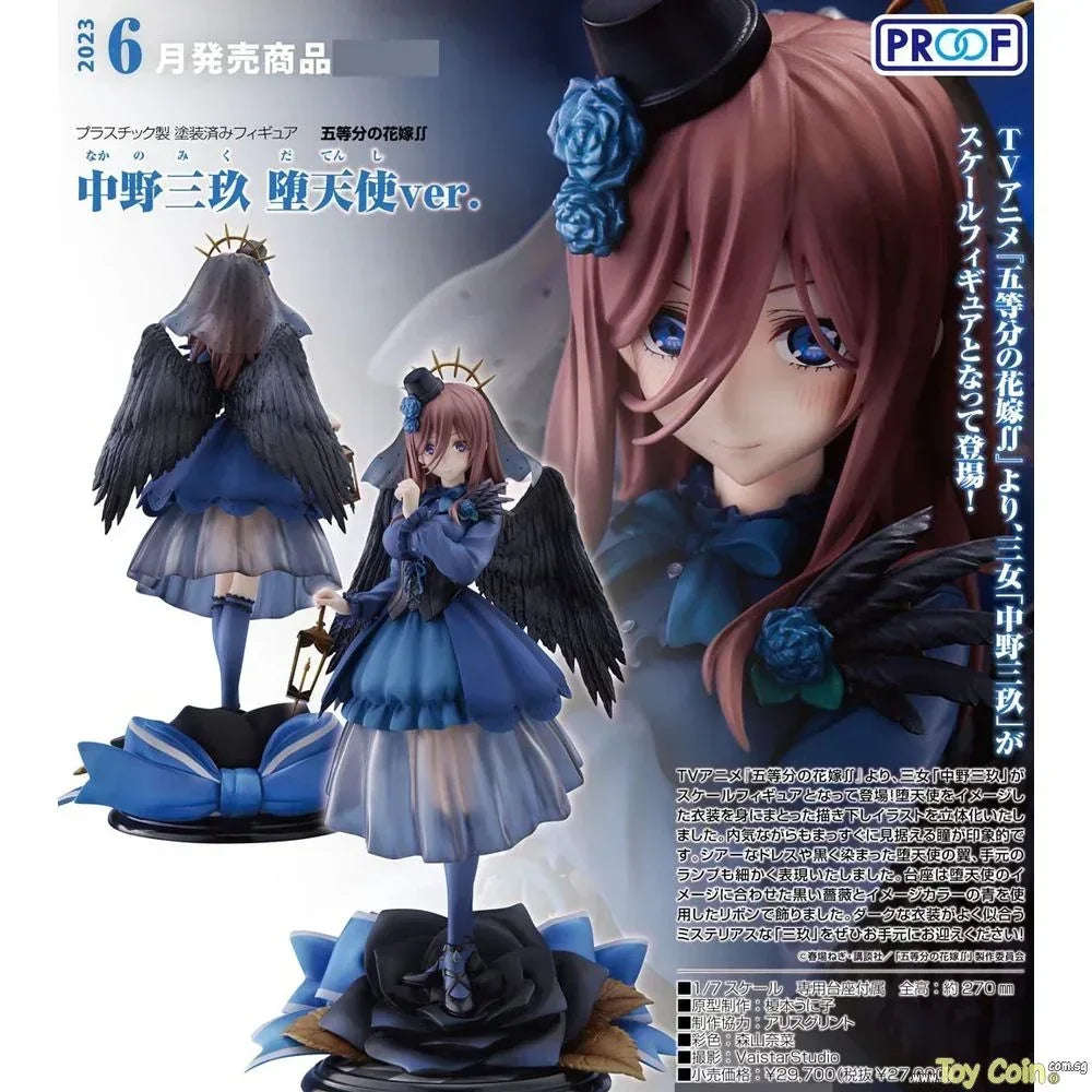 Miku Nakano Fallen Angel Ver. by PROOF - Shop at ToyCoin