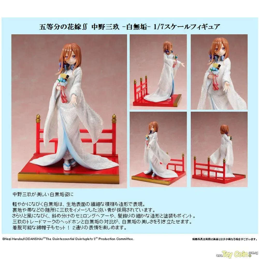 Miku Nakano -Shiromuku- by FuRyu - Shop at ToyCoin