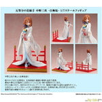 Miku Nakano -Shiromuku- by FuRyu - Shop at ToyCoin