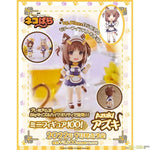 Mini Figure 100! Nekopara Azuki by Plum - Shop at ToyCoin