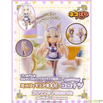 Mini Figure 100! Nekopara Coconut by Plum - Shop at ToyCoin