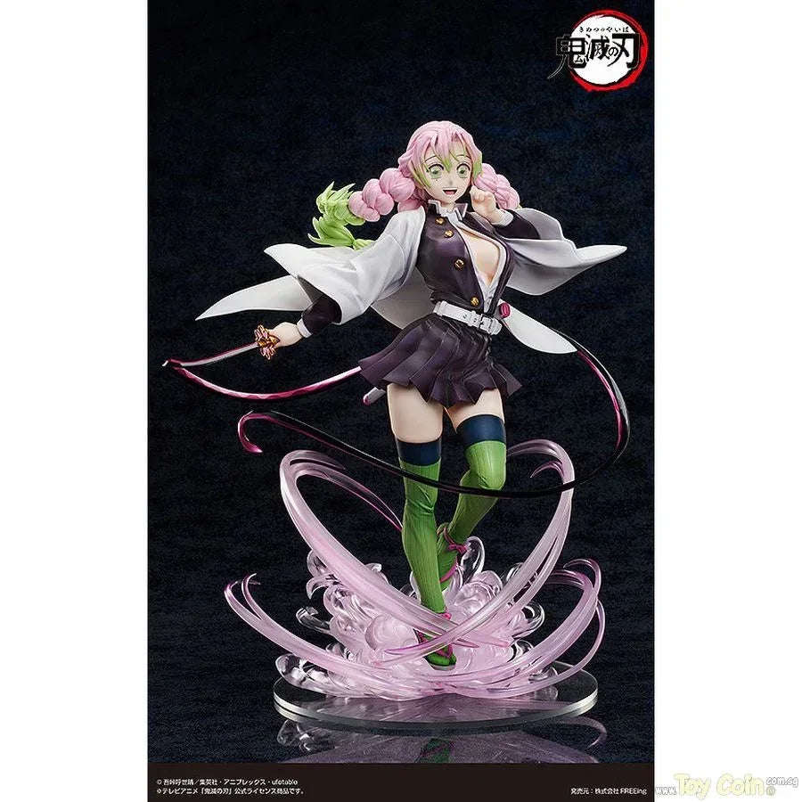 Mitsuri Kanroji Deluxe Edition by FREEing - Shop at ToyCoin