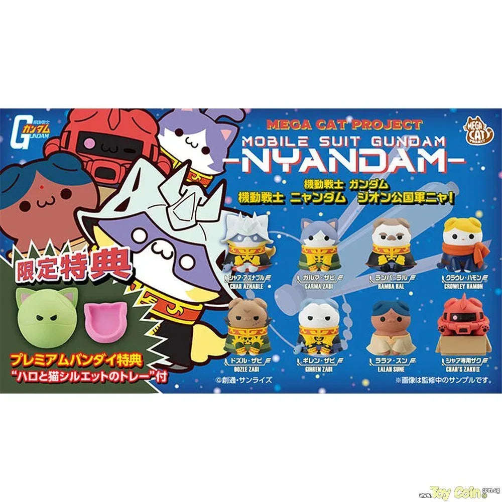 Mobile Suit Nyandam Zeon Army Nya-! [w/Gift] by Megahouse - Shop at ToyCoin