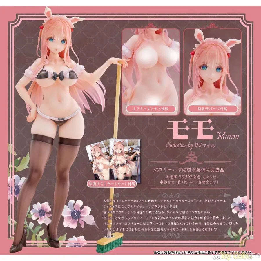 Momo illustration by DSmile by Sky Tube - Shop at ToyCoin