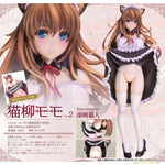 Momo Nekoyanagi Ver.2 illustration by Kurehito Misaki by Sky Tube - Shop at ToyCoin