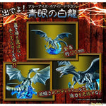 MONSTERS CHRONICLE Yu-Gi-Oh! Duel Monsters Blue-Eyes White Dragon by Megahouse - Shop at ToyCoin